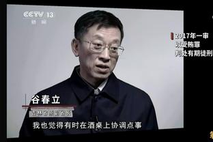 亚冠附加赛-浙江vs泰港首发：浙江满额外援出战，莱昂纳多、穆谢奎先发